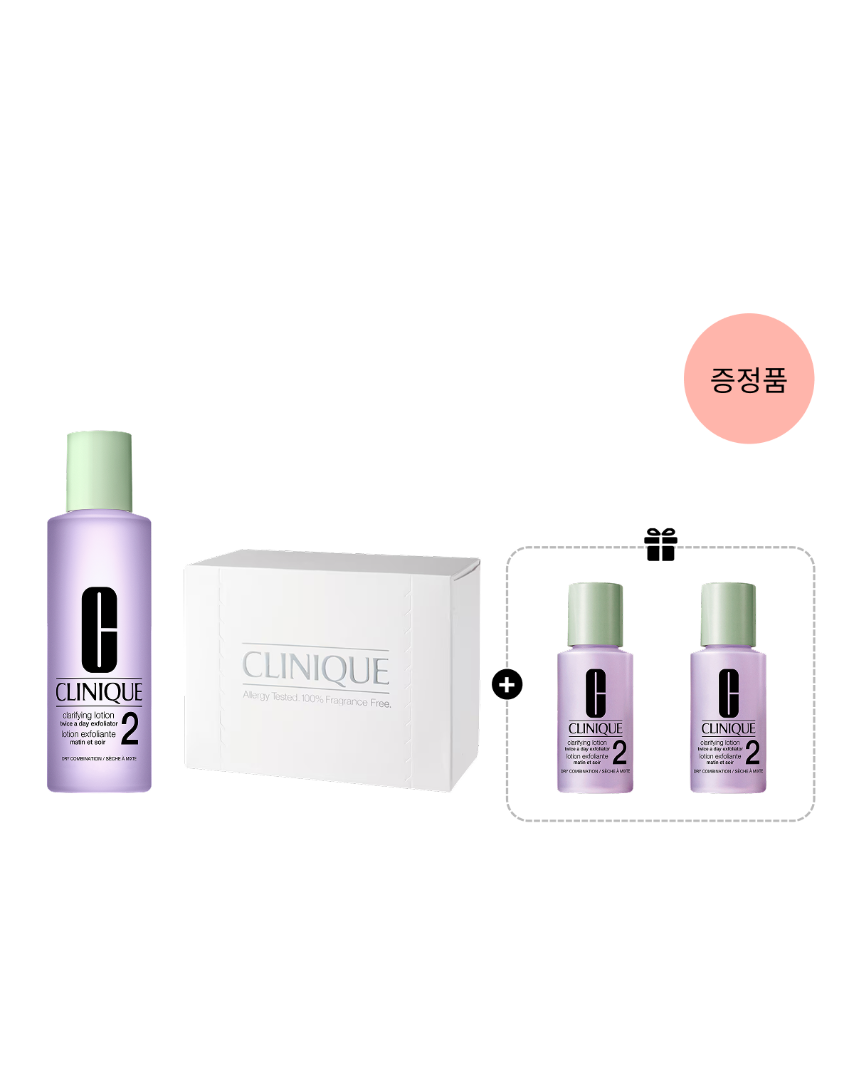 Twice a Day 2 Cleansing Set