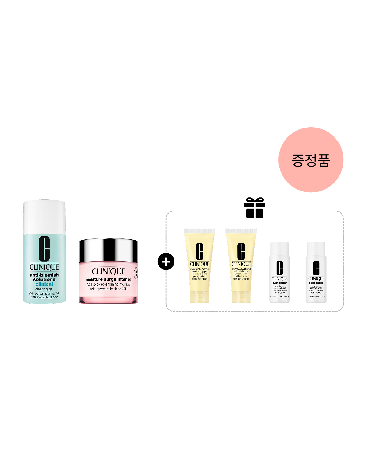 Moisture Calming Care Set