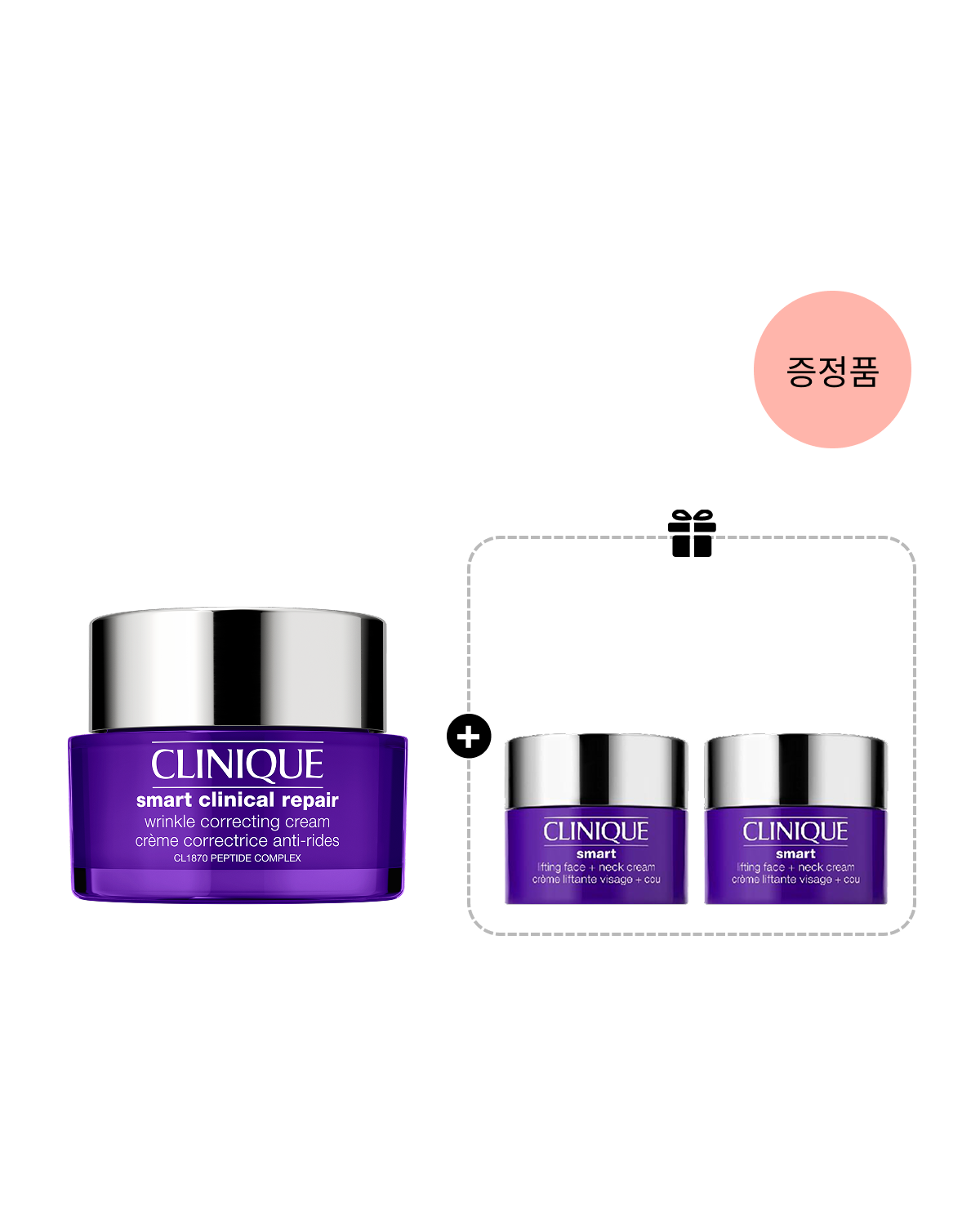 Smart Anti Wrinkle Set