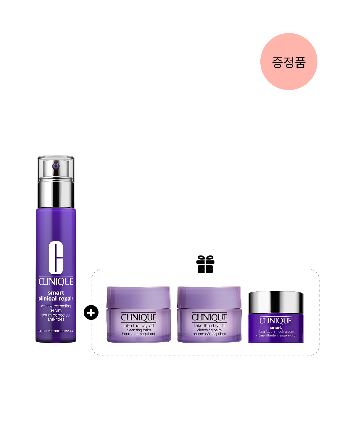 Smart Clinical Repair Cleansing Set