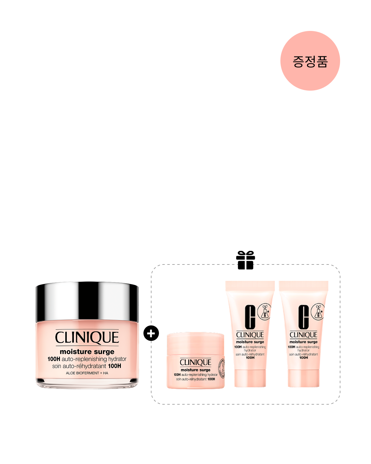 Moisture Surge™ 100H Auto-Replenishing Hydrator 75ml Gift 50ml Set