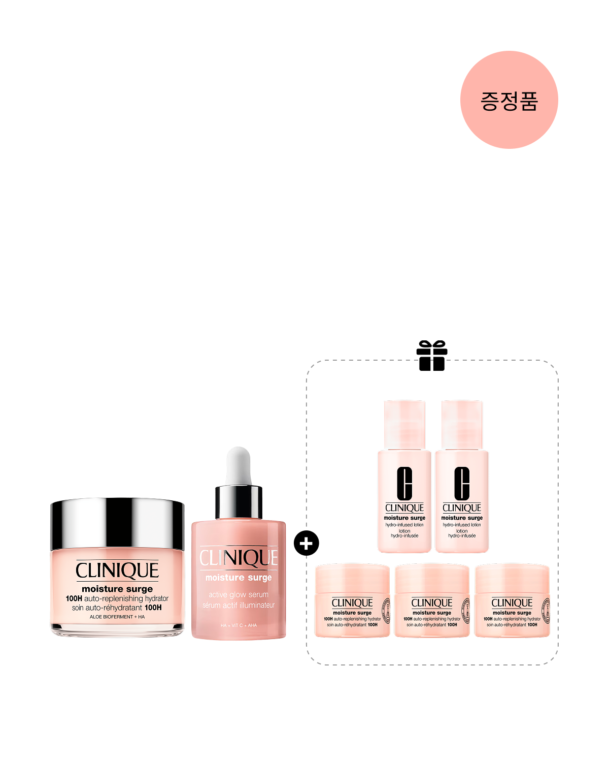 Moisture Surge™ 100H Auto-Replenishing Hydrator 75ml & Active Glow Serum 30ml Set