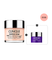 Moisture Surge Care Set