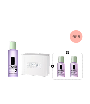 Twice a Day 2 Cleansing Set