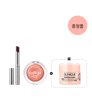 Melon Pop Valentine Makeup Set