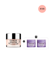 Moisture Surge Hydrator Cleansing Set