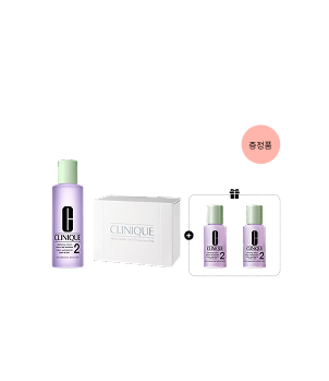 Twice a Day 2 Cleansing Set