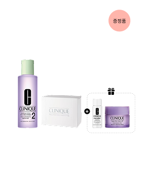 Twice A Day 2 Cleansing Set