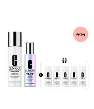 Even Better Clinical™ Lotion & Serum Set