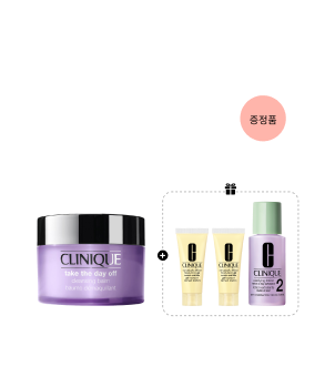 TTDO Cleansing Balm Moisturizing Set