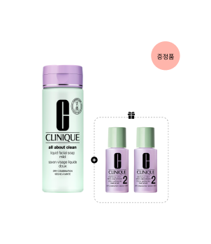 All About Clean Liquid Facial Soap 200ml Set