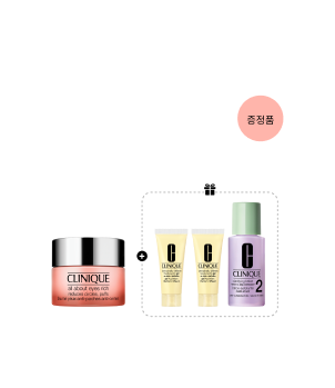 All About Eyes Brightening Serum Concentrate 10ml Set