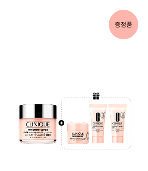 Moisture Surge™ 100H Auto-Replenishing Hydrator 75ml Gift 50ml Set