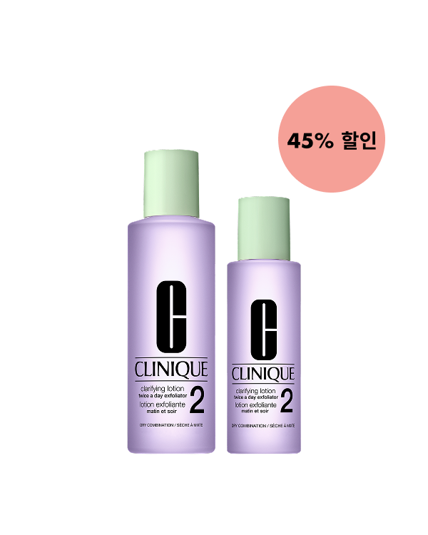 트와이스어 데이 2 2종 세트